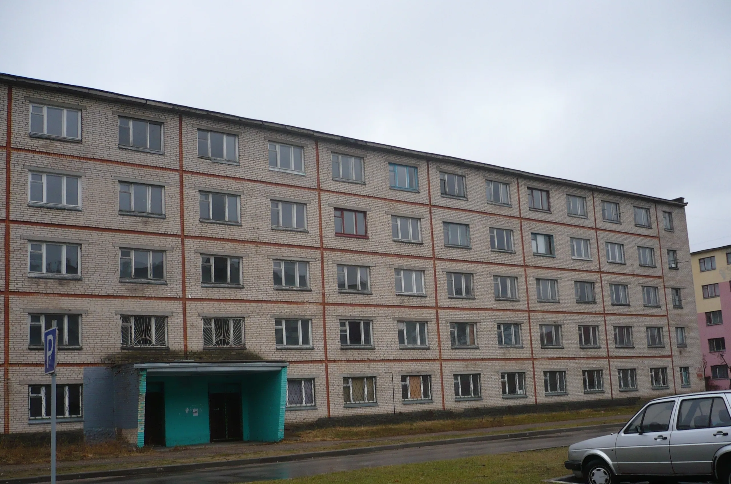 19 декабря пройдут заключительные в этом году электронные торги